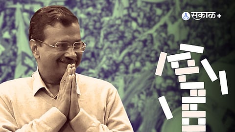 Image of Arvind Kejriwal after a major political loss, with a focus on the uncertainty surrounding his future