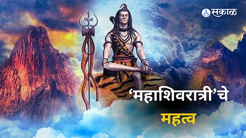 mahashivratri