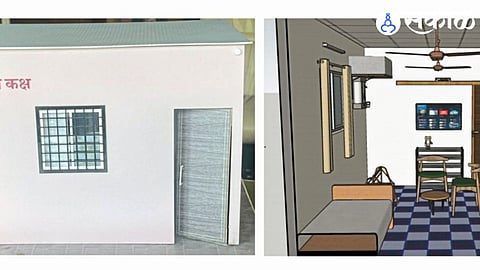 District Council's new 'Ideal Hirkani Room Model' launched in primary health centers to support women’s health and empowerment.