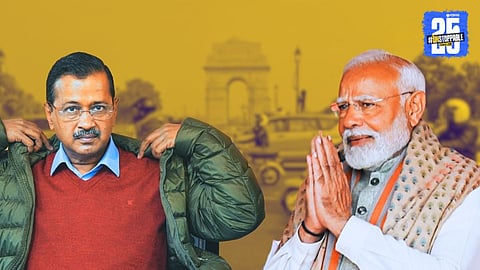 BJP emerges victorious in Delhi Assembly Election for the first time since 1993