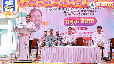 Vishwajit Kadam to Take Strong Stand for Reservation-Affected Communities in Maharashtra