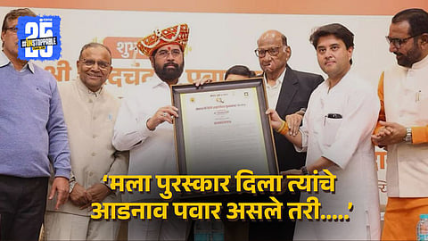 पवार साहेबांची गुगली अनेकांना कळत नाही, पण मला कधी टाकणार नाहीत; शिंदेंची 'फिरकी'