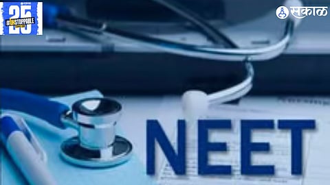 NEET 2025 applicants must submit their central caste certificate along with proof of application to complete registration.