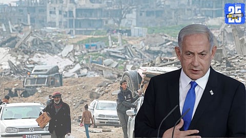 Benjamin Netanyahu
