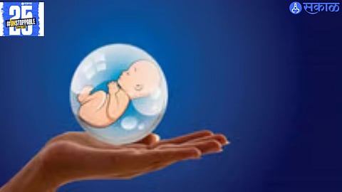 New government directives for the enforcement of the prenatal sex determination law aim to ensure equal rights for pregnant women and prevent gender-based discrimination.