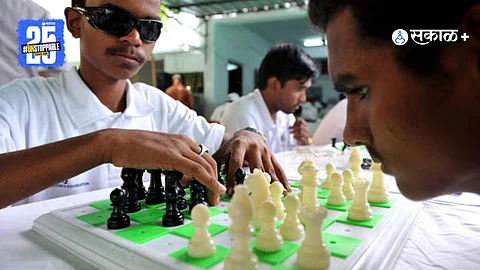 Blind Chess