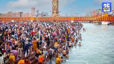 Kumbh Mela
