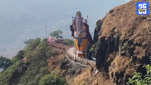 Vikatgad