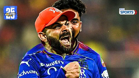 RCB IPL 2025 Full Schedule