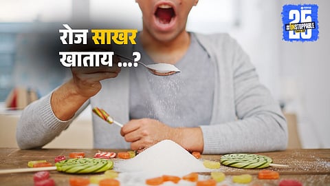 How too much sugar affects liver health: