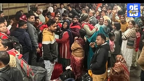 New Delhi Railway Station