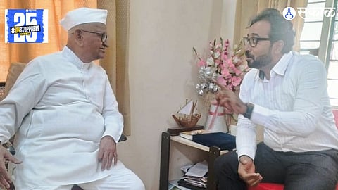 Taural's Rs. 500 crore industry project is set to provide employment to 1,200 youth, with discussions held with Anna Hazare for the initiative's success.