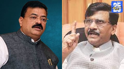 Maharashtra Politics