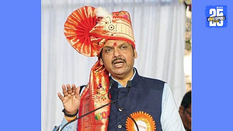 Maharashtra Politics