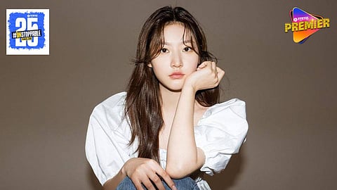Kim Sae Ron Dies