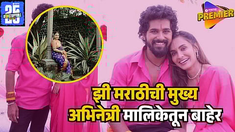 lakhat ek aamcha dada