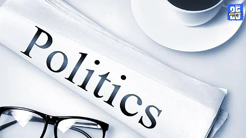 Chandrapur Politics