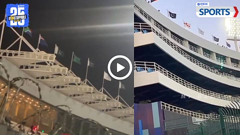 Champions Trophy 2025 | Cricket Stadium in Pakistan