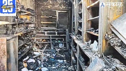 Mysterious fire causes devastating damage to a shop, with cash, medicines, and agricultural products lost in the flames.