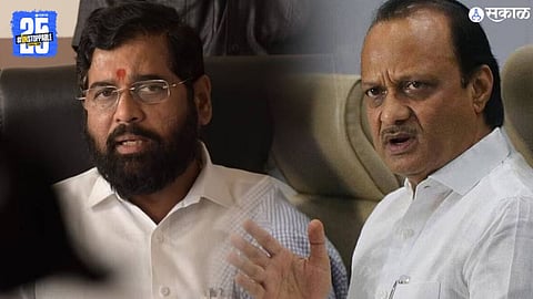 Ajit Pawar: अजित पवारांबद्दल आक्षेपार्ह पोस्ट! एकनाथ शिंदेंच्या कार्यकर्त्याला अटक