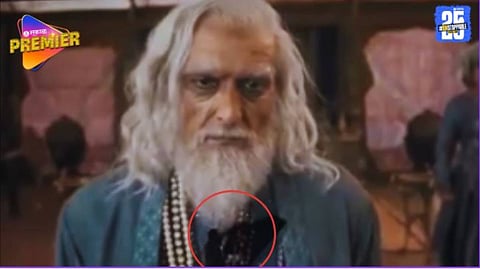 Chhaava Movie : छावा सिनेमाच्या शोदरम्यान थिएटरमध्ये राडा, 'तो' सीन सुरू होताच प्रेक्षकाने पडदा फाडला अन्...