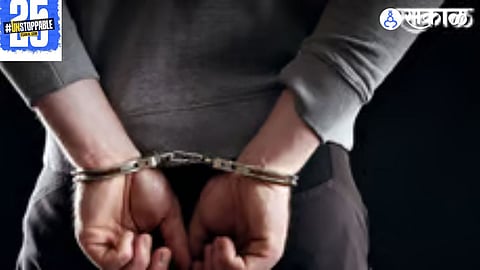 Police arrest three suspects after a sword attack on a youth in the city, as the investigation continues.