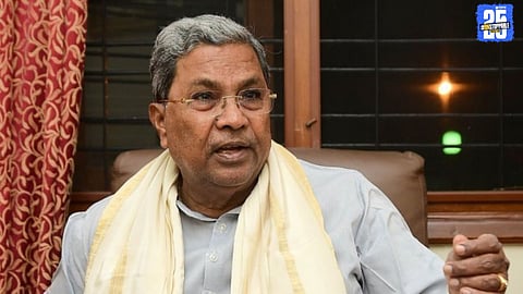 Siddaramaiah