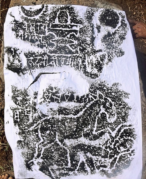 पांडेश्वरमध्ये आढळला
चौदाव्यात शतकातील शिलालेख