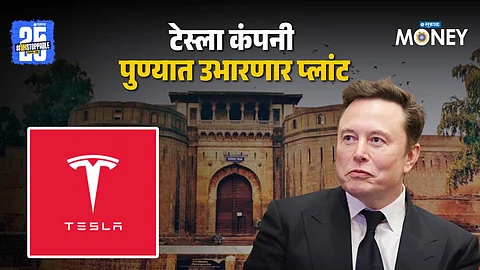 Elon Musk's Tesla