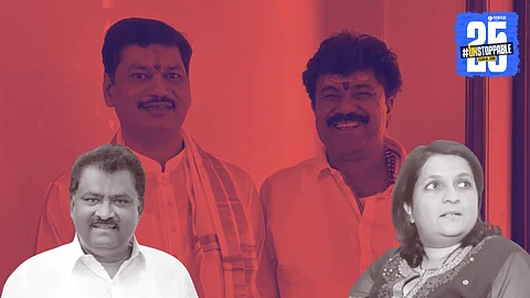 Santosh Deshmukh Case