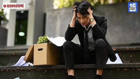 Struggles of middle class