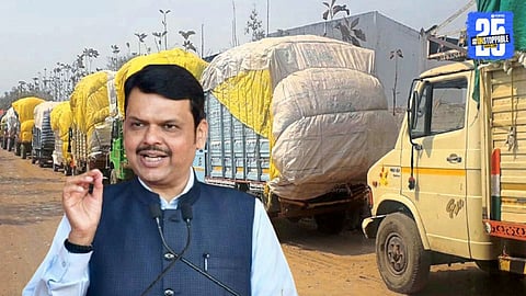 Maharashtra Agriculture