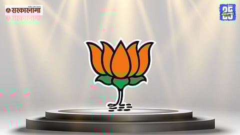 BJP’s Grand Victory