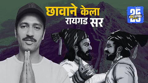 Vicky Kaushal at Raigad Fort