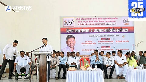 Nilesh Lanke leading the workshop in Hange, empowering the differently-abled with skills for employment and entrepreneurship.
