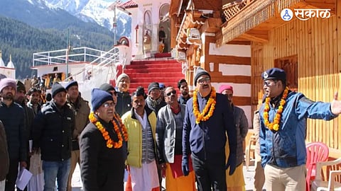 Uttarakhand