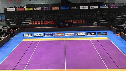 State Kabaddi Championship Trails