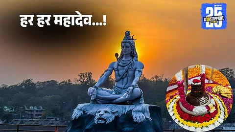 Maha Shivratri Temple Decoration: