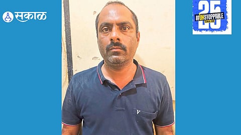 Police uncover two more suspects involved in a counterfeit currency printing attempt after watching a YouTube tutorial."