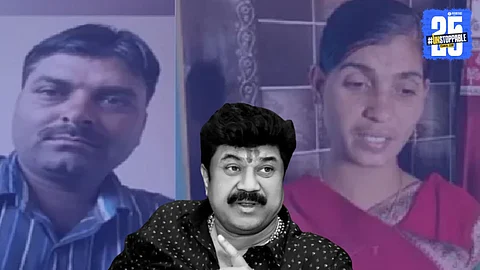 Mahadev Munde Murder Case