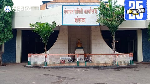 Khandala receives accolades for securing first place in the district and third place in the regional Panchayat Raj campaign."