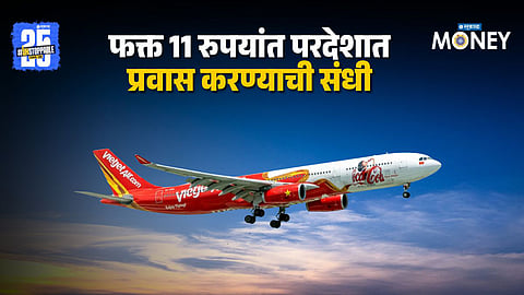 Vietjet Airline Sale
