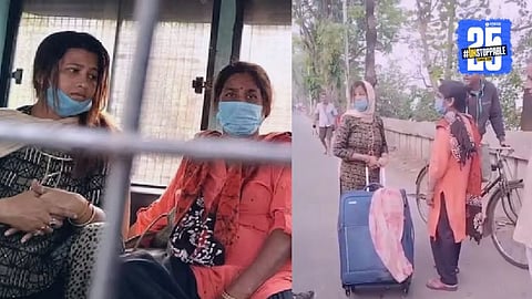 मृतदेह सुटकेसमध्ये भरून मायलेकी निघालेल्या गंगेत सोडायला; लोकांनी चौकशी करताच म्हणाल्या कुत्र्याची डेडबॉडी आहे