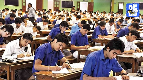 HSC Exam Scam