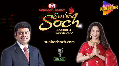 Sunehari Soch Season 3