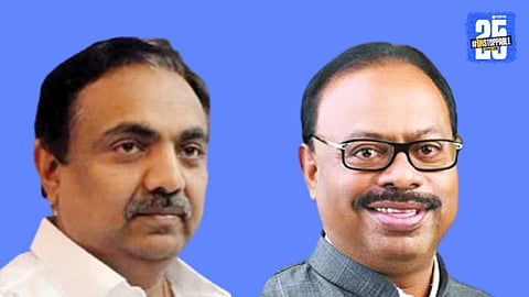 Maharashtra Politics