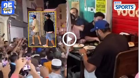 Rohit Sharma Viral Video