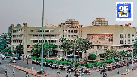 Thane Municipal Corporation