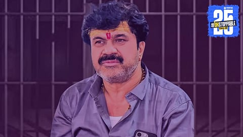 Santosh Deshmukh Murder