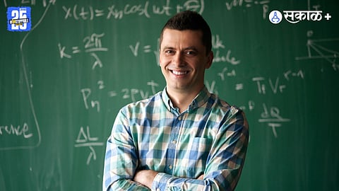 Maharashtra Professor Recruitment